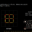 益智火柴棒 益智火柴棒