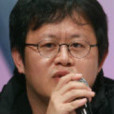孫亨錫(孫錫亨) 孫亨錫(孫錫亨)