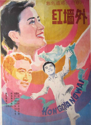 白志迪