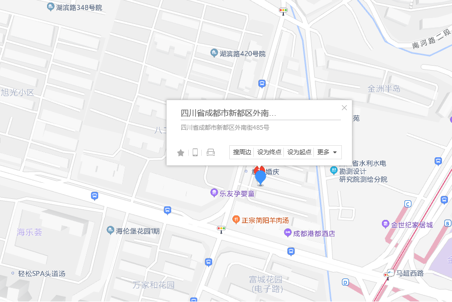 外南街485號院 外南街485號院