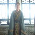 趙高(秦朝宰相、宦官) 趙高(秦朝宰相、宦官)