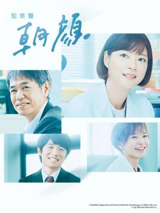 奧智哉 奧智哉