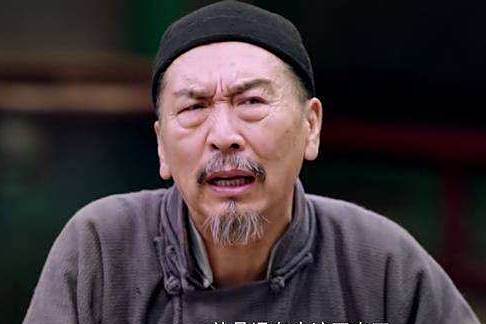 喻老爺子 喻老爺子