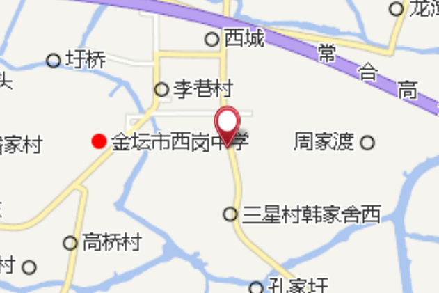 南盤大隊 南盤大隊