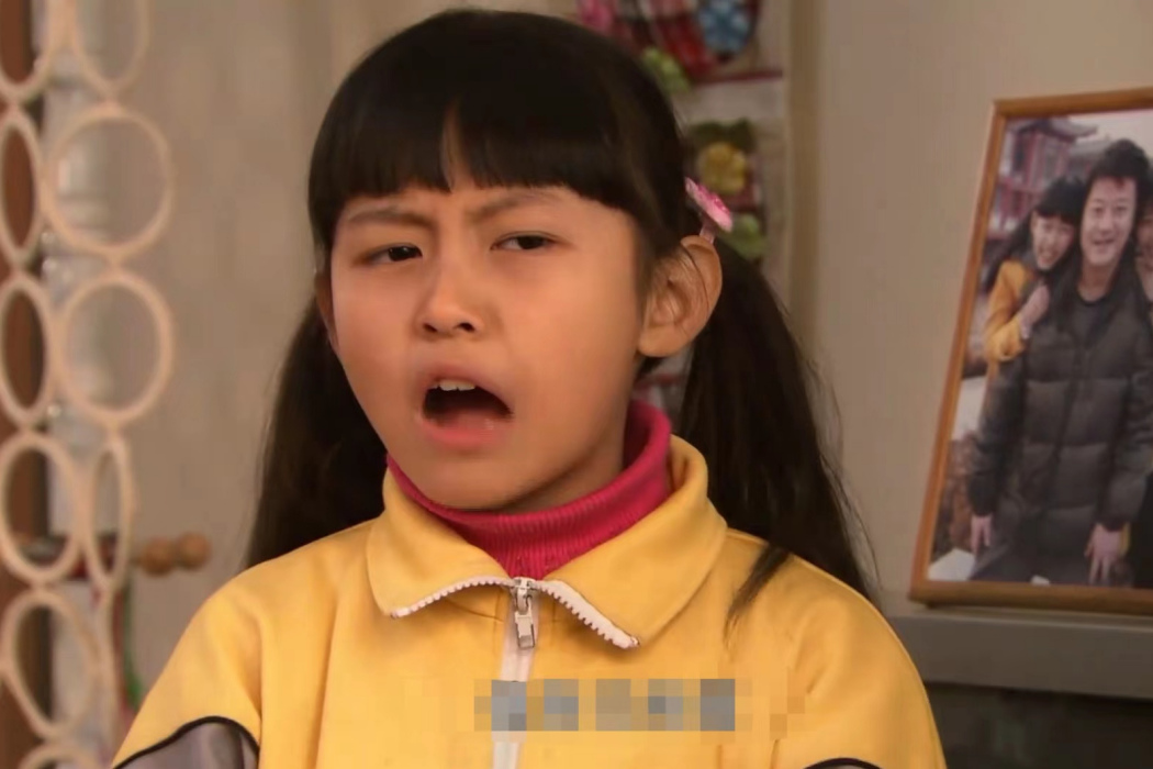 王妮妮(都市情感劇《家有一老》中的角色) 王妮妮(都市情感劇《家有一老》中的角色)