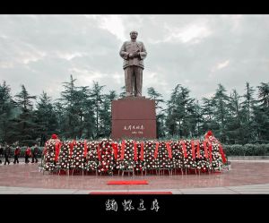 韶山毛澤東廣場-毛澤東銅像