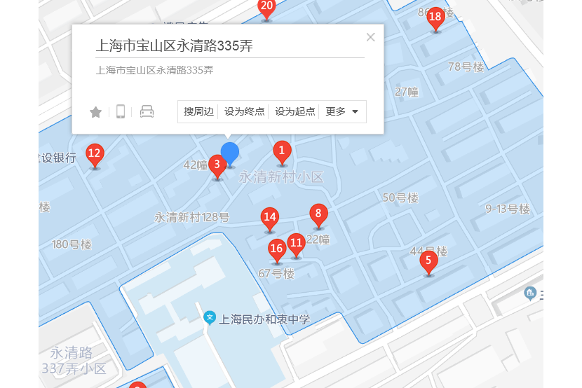 永清路335弄 永清路335弄