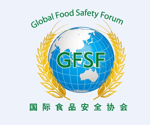 國際食品安全協會LOGO