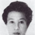 周申(山東美術出版社美術編輯) 周申(山東美術出版社美術編輯)