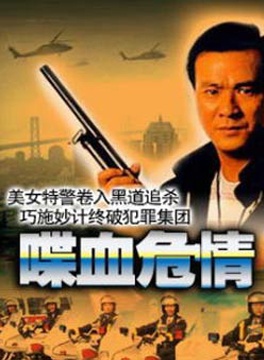 關詠荷 關詠荷