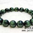 綠髮 綠髮