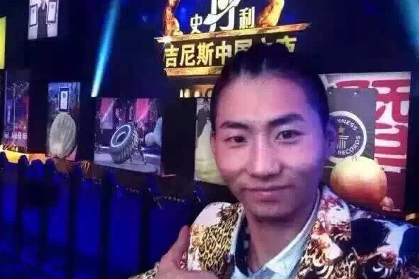 佳帝 佳帝