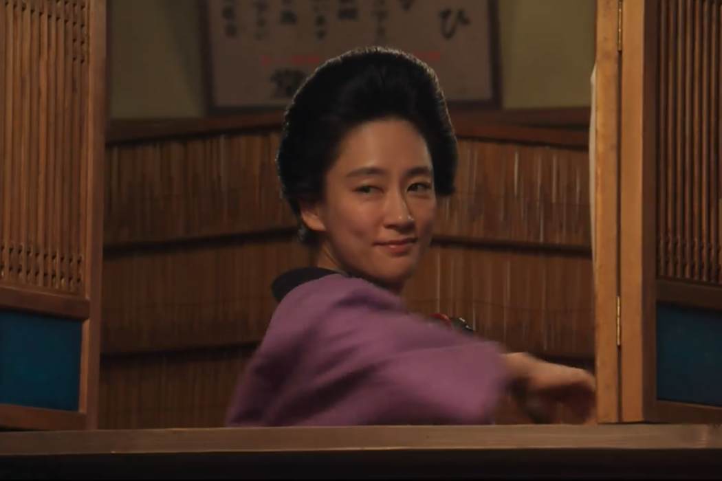 花田艷 花田艷