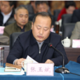張玉斌(原山西省盂縣縣委書記) 張玉斌(原山西省盂縣縣委書記)