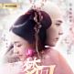 夢回(2019年李蘭迪、王安宇主演的古裝劇) 夢回(2019年李蘭迪、王安宇主演的古裝劇)