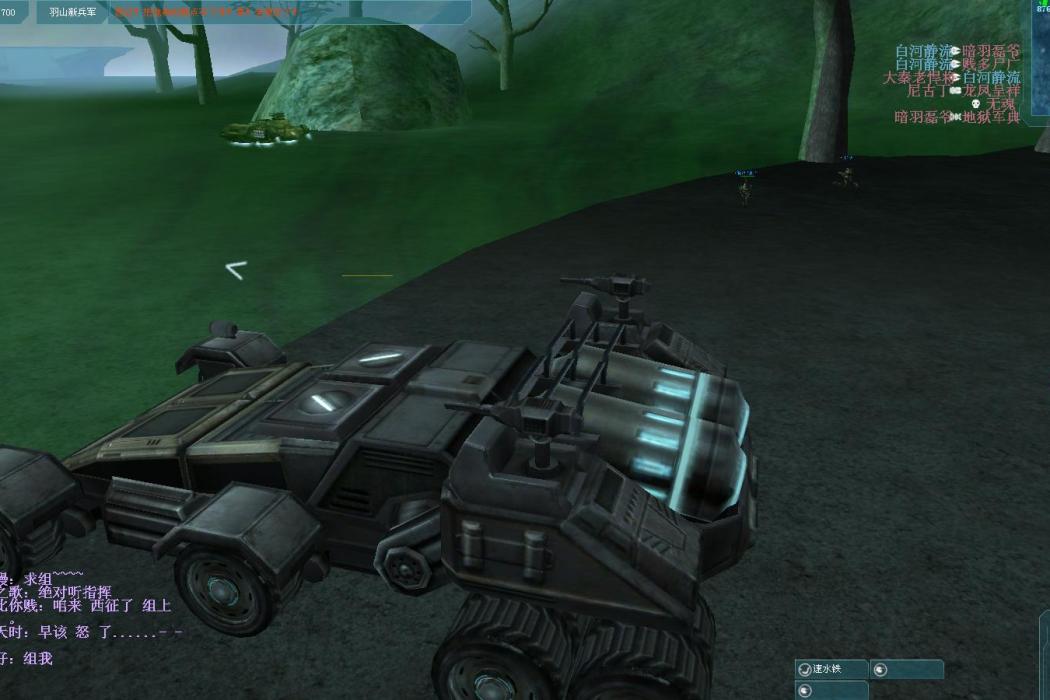 重生車 重生車