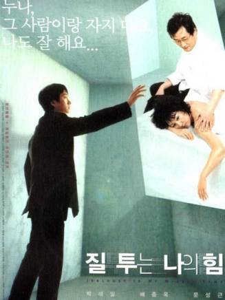 南一祐 南一祐