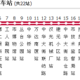 邯鄲公交3路 邯鄲公交3路