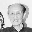 聞宥 聞宥