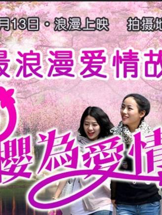 付美(付枚)