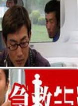 董洋(影視演員)