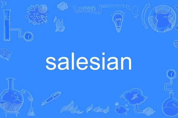 salesian salesian