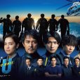 DCU(日本2022年阿部寬主演的電視劇) DCU(日本2022年阿部寬主演的電視劇)