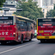 深圳公交(深圳巴士)