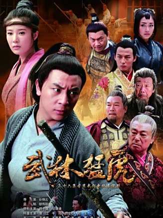 曾江(中國香港影視男演員) 曾江(中國香港影視男演員)
