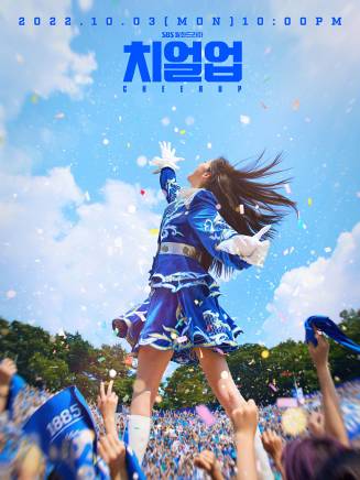 玄宇錫(韓國男演員、模特)