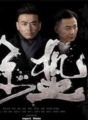 劉若谷(演員) 劉若谷(演員)