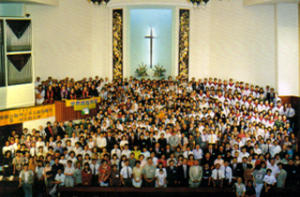 衛斯理宗華人教會第二屆宣教大會 香港