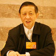王玉慶(中國環境科學學會理事長)