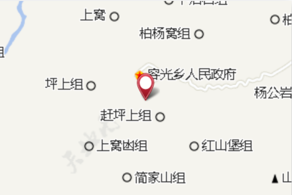 沙樹嚇 沙樹嚇