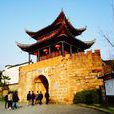 黔陽古城 黔陽古城
