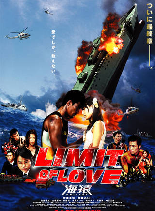 加藤愛(加藤あい) 加藤愛(加藤あい)