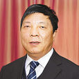 張志宏(陝西渭南市原人大代表) 張志宏(陝西渭南市原人大代表)