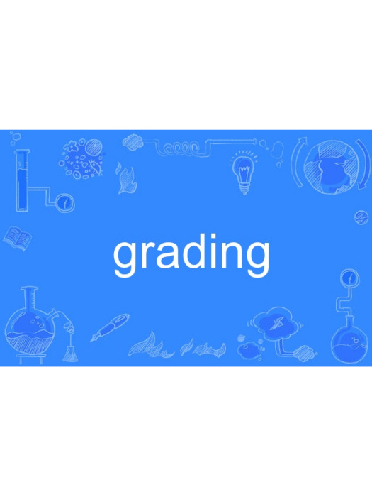 grading grading