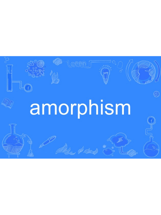 amorphism amorphism