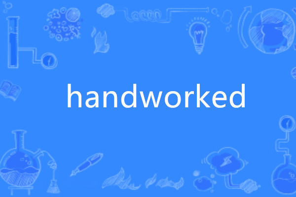 handworked handworked