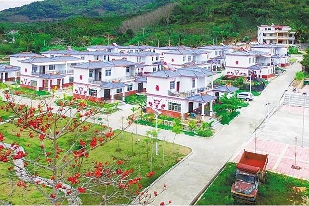 永忠村(海南省五指山市南聖鎮下轄的黎族行政村) 永忠村(海南省五指山市南聖鎮下轄的黎族行政村)