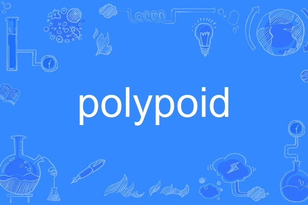 polypoid polypoid