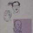 居京瑣記(1999年山東畫社出版社出版的圖書) 居京瑣記(1999年山東畫社出版社出版的圖書)
