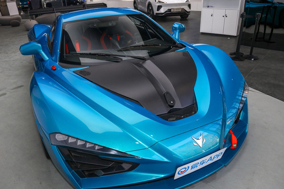 ARCFOX GT