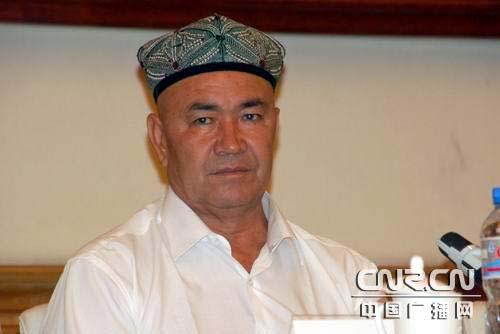 達吾提 達吾提