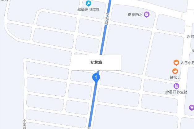 文林路 文林路