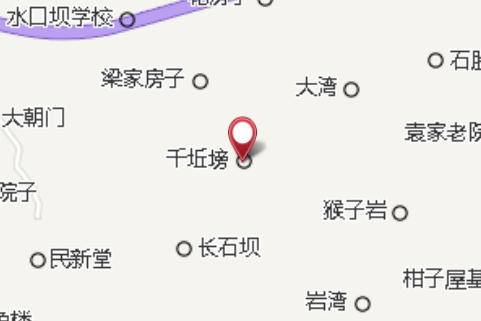 千坵塝村 千坵塝村