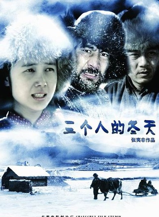 馬思純 馬思純