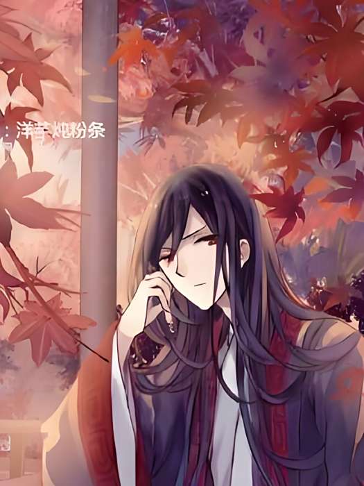 魔劍帝皇 魔劍帝皇