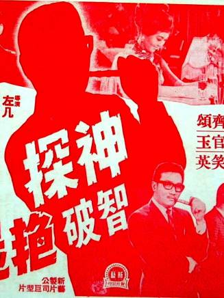 何柏光 何柏光